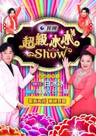 亚洲剧集台词量变化分析配图